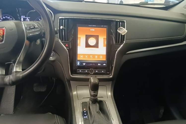 Used Roewe RX5 2020 20T Automatic 4G Connected Million Edition Audio And AC Panel