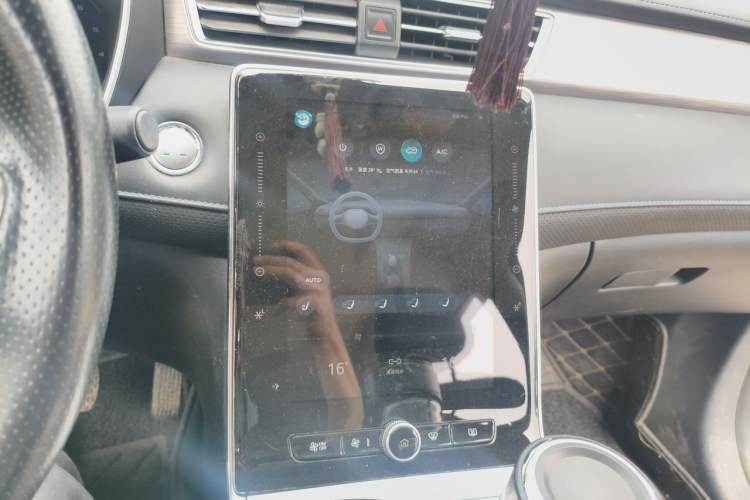 Used Roewe RX5 2020 PLUS 300TGI Automatic Ali National Trend Flagship Edition Audio And AC Panel