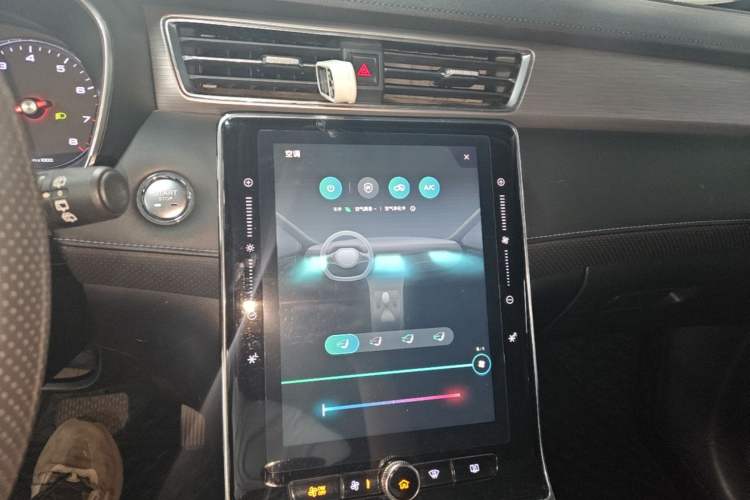 Used Roewe RX5 2020 PLUS 300TGI Automatic Ali National Style Luxury Edition Audio And AC Panel