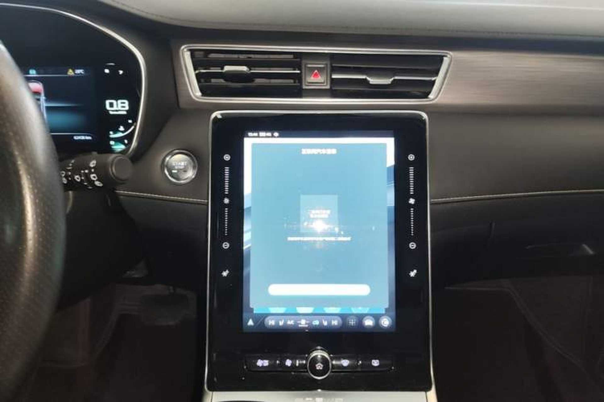 Used Roewe RX5 2020 PLUS 300TGI Automatic Ali National Trend Flagship Edition Audio And AC Panel