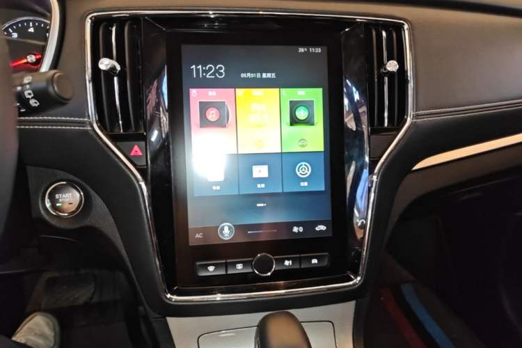 Used Roewe RX5 2020 20T Automatic 4G Connected Million Edition Audio And AC Panel