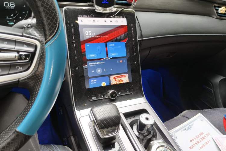 Used Roewe RX5 2020 PLUS 300TGI Automatic Ali National Trend Flagship Edition Audio And AC Panel