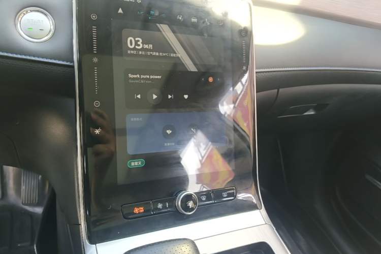 Used Roewe RX5 2020 PLUS 300TGI Automatic Ali National Style Luxury Edition Audio And AC Panel