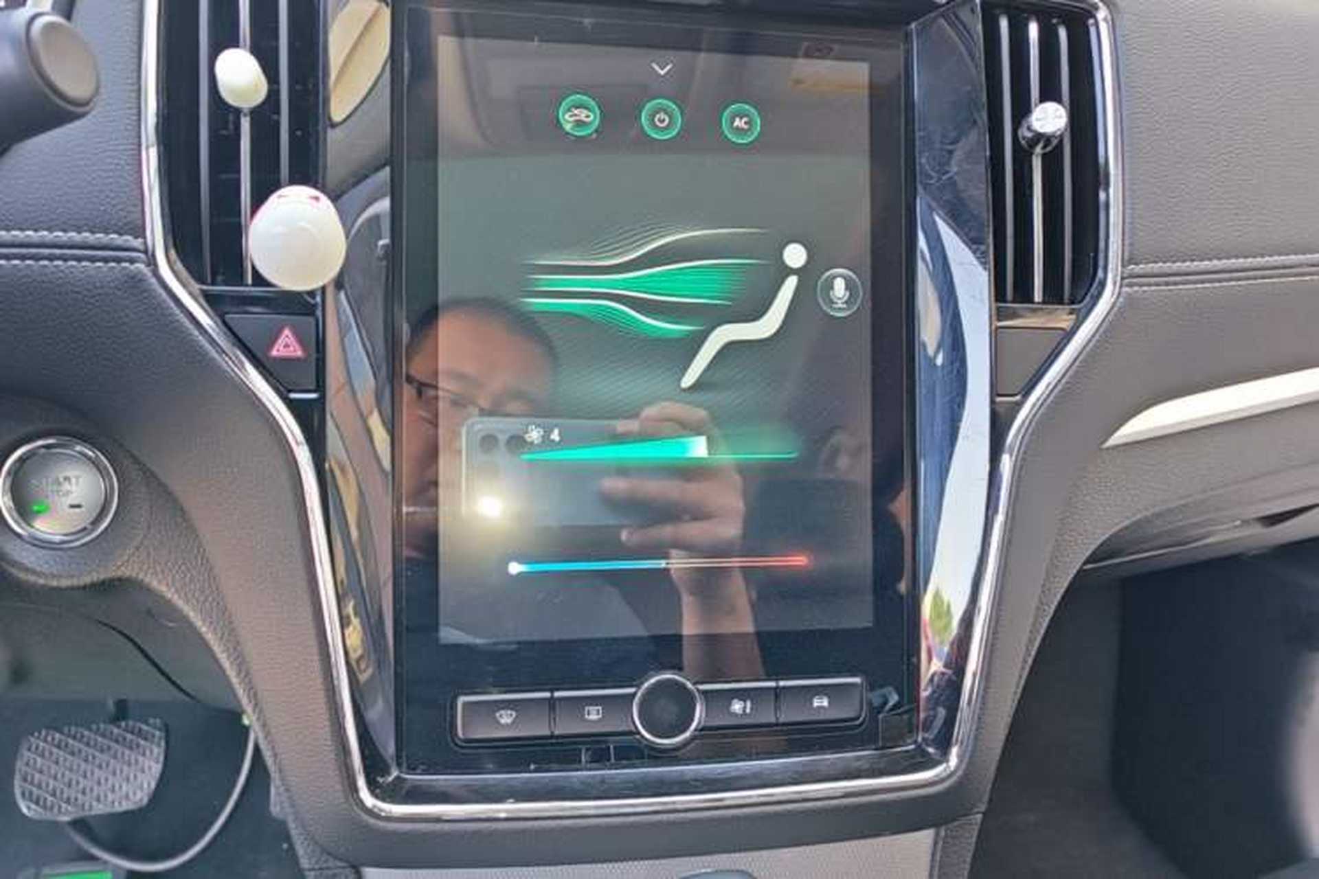 Used Roewe RX5 2020 20T Automatic 4G Connected Million Edition Audio And AC Panel