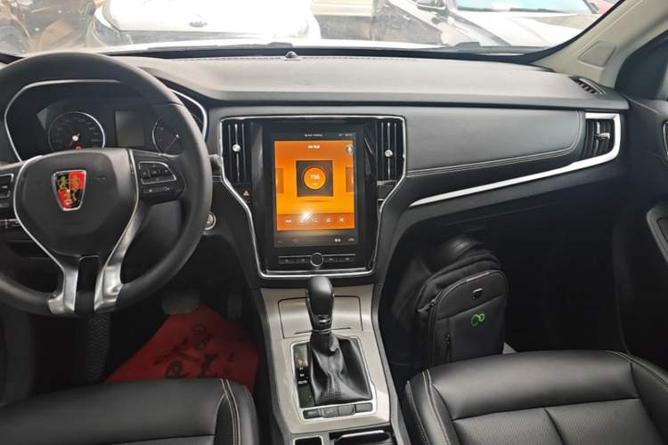 Used Roewe RX5 2020 20T Automatic 4G Connected Million Edition Audio And AC Panel