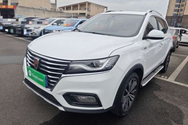 Used Roewe RX5 2020 20T Automatic 4G Connected Million Edition