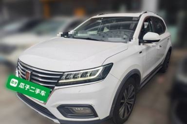 Used Roewe RX5 2020 20T Automatic 4G Connect Superior Flagship Edition