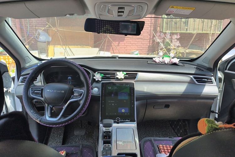 Used Roewe RX5 2020 PLUS 300TGI Automatic Ali National Trend Flagship Edition Center Console