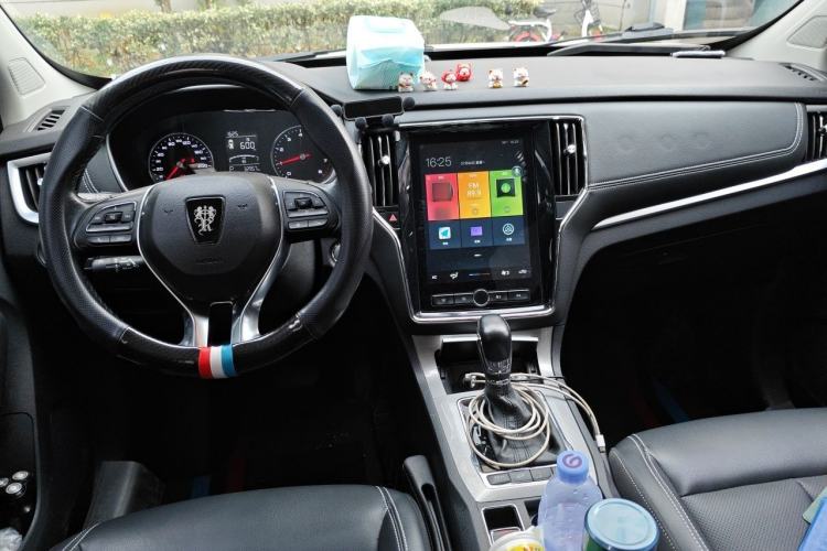 Used Roewe RX5 2020 20T Automatic 4G Connect Superior Flagship Edition Center Console