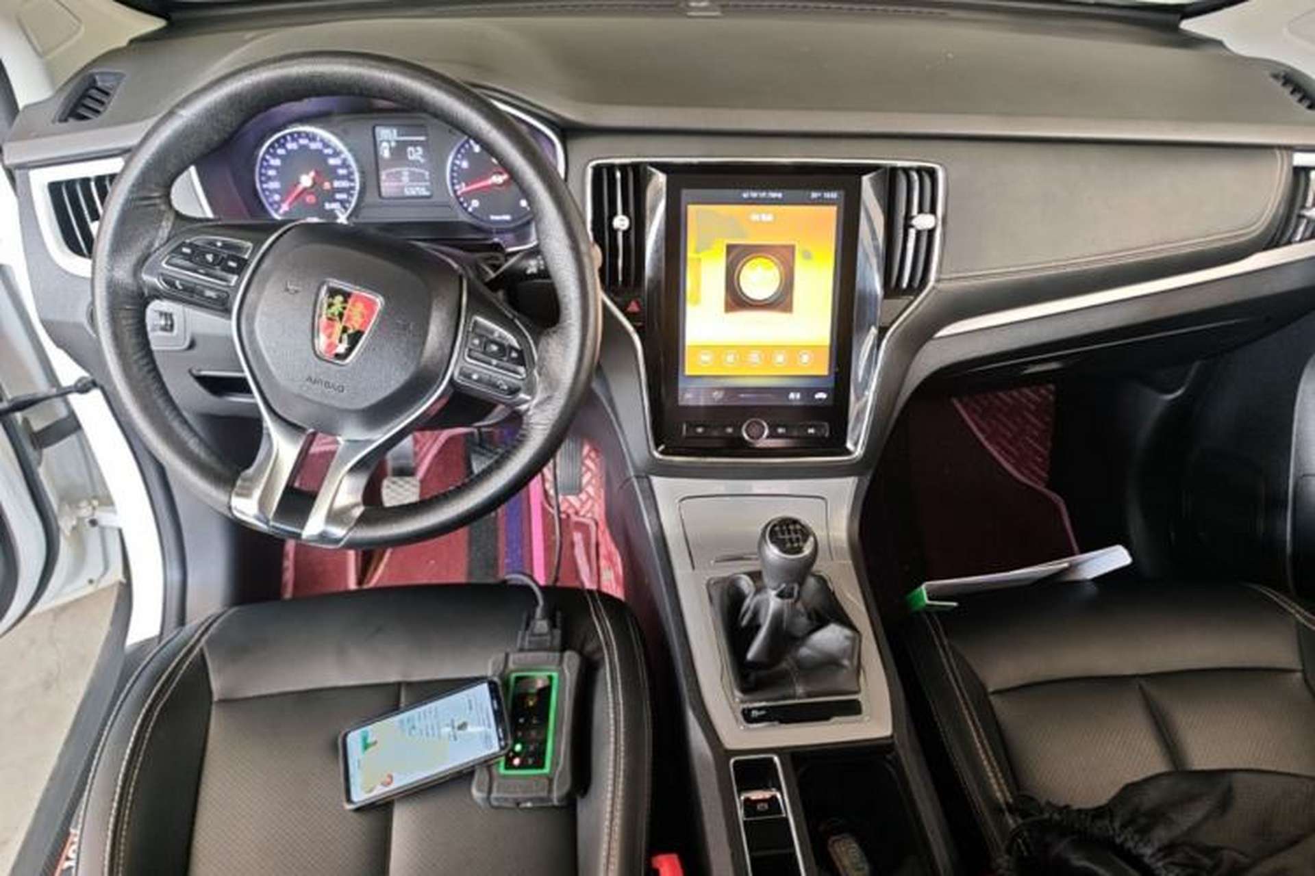 Used Roewe RX5 2020 20T Manual 4G Connect Million Edition Center Console