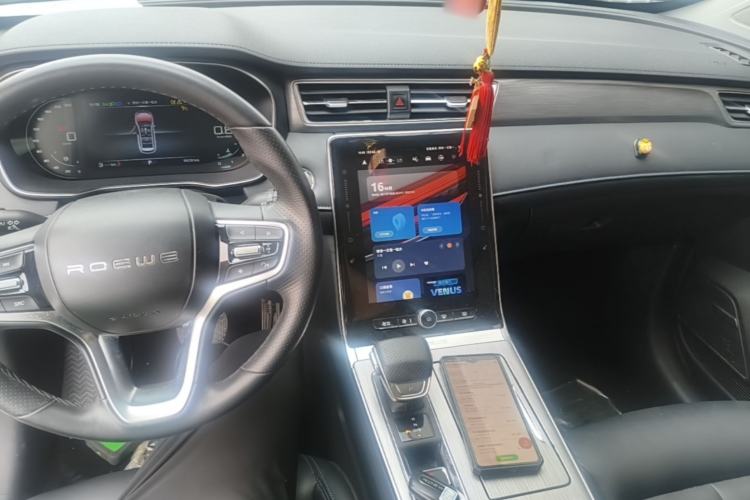 Used Roewe RX5 2020 PLUS 300TGI Automatic Ali National Trend Flagship Edition Center Console