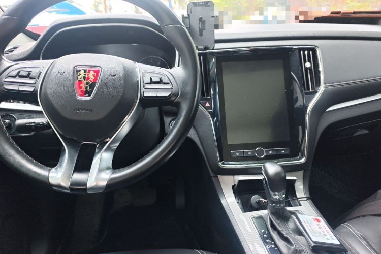 Used Roewe RX5 2020 20T Automatic 4G Connect Superior Flagship Edition Center Console