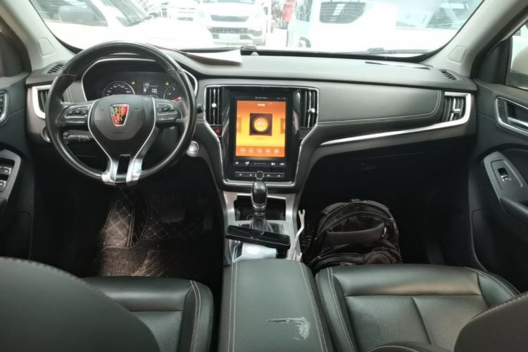 Used Roewe RX5 2020 20T Automatic 4G Connected Million Edition Center Console