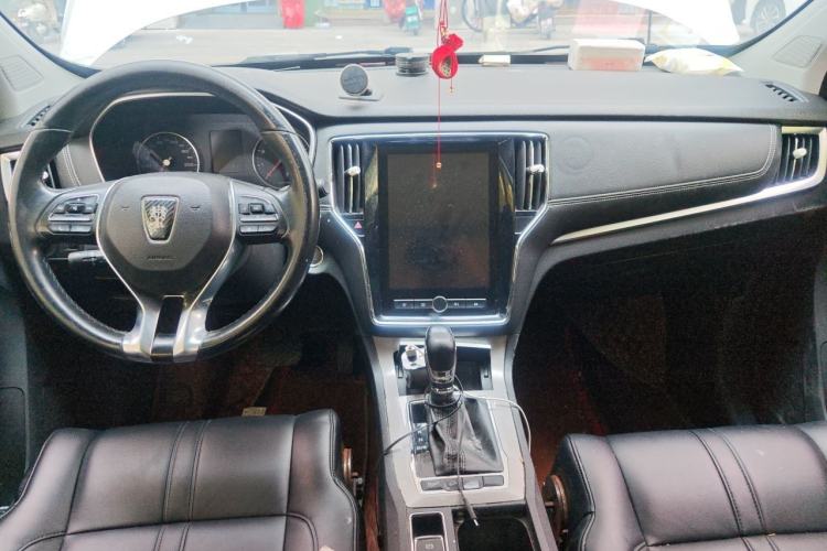 Used Roewe RX5 2020 20T Automatic Ali Smart Connectivity Beyond Intelligent Edition Center Console