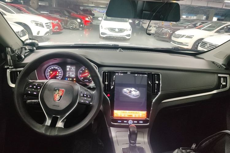 Used Roewe RX5 2020 20T Automatic 4G Connect Superior Flagship Edition Center Console