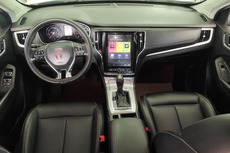 Used Roewe RX5 2020 20T Automatic 4G Connected Million Edition Center Console