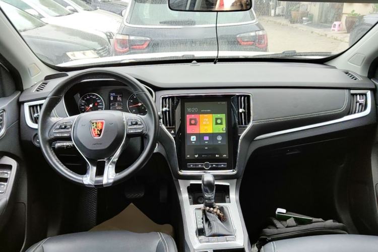Used Roewe RX5 2020 20T Automatic 4G Connect Superior Flagship Edition Center Console