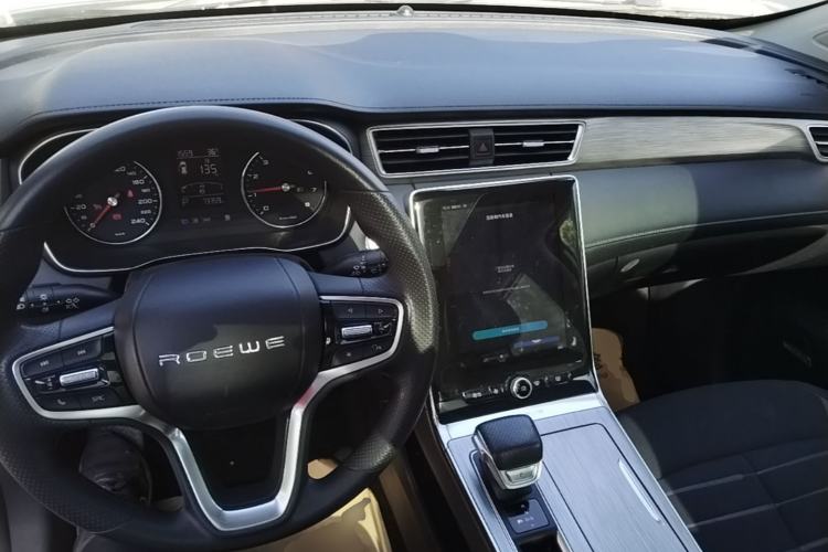 Used Roewe RX5 2020 PLUS 300TGI Automatic Ali New Year Special Edition Center Console