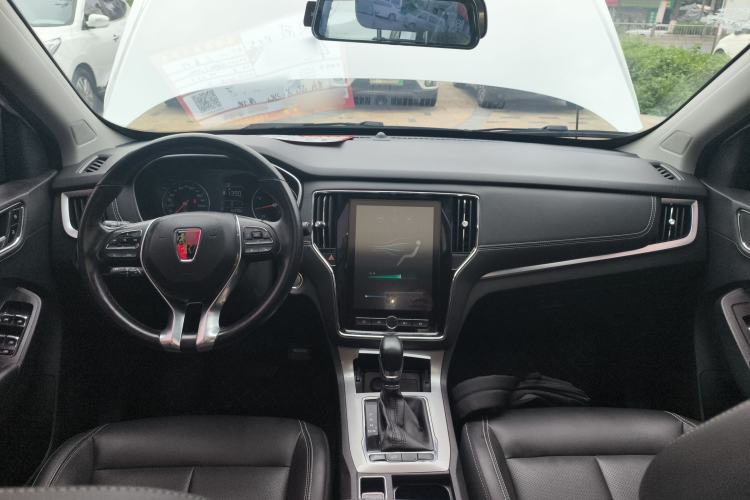 Used Roewe RX5 2020 20T Automatic 4G Connect Superior Flagship Edition Center Console