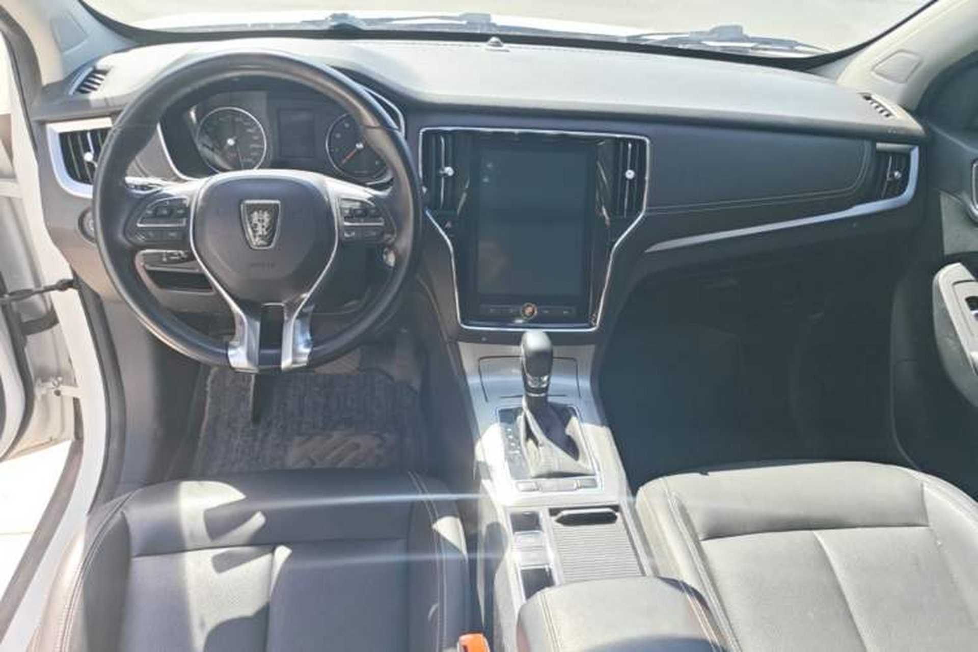 Used Roewe RX5 2020 20T Automatic 4G Connect Superior Flagship Edition Center Console