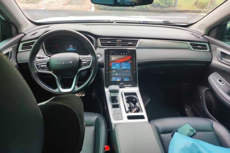 Used Roewe RX5 2020 PLUS 300TGI Automatic Ali National Style Ronglin Edition Center Console