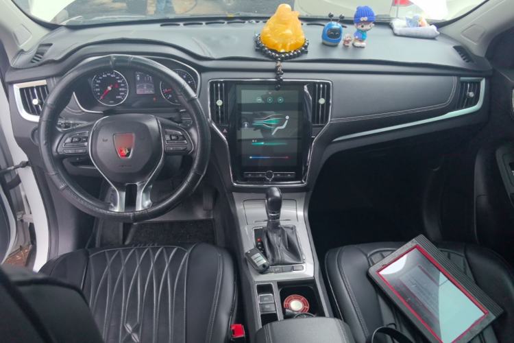 Used Roewe RX5 2020 20T Automatic 4G Connected Million Edition Center Console