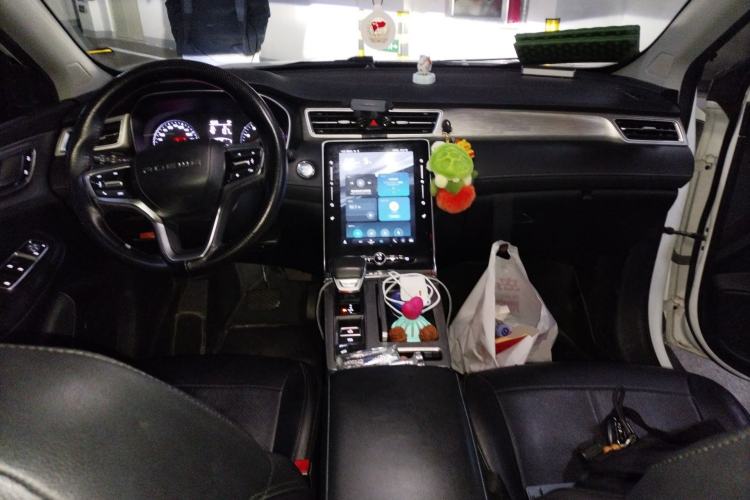 Used Roewe RX5 2020 PLUS 300TGI Automatic Ali New Year Special Edition Center Console