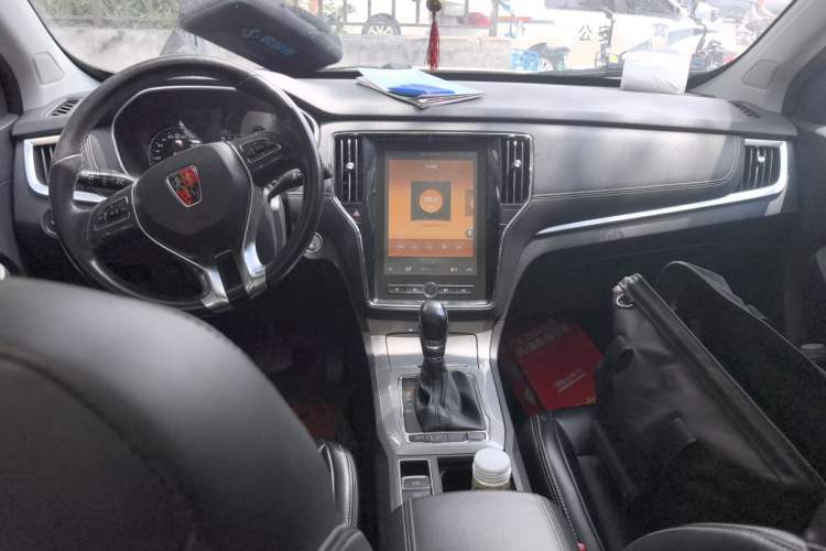 Used Roewe RX5 2020 20T Automatic 4G Connect Excellence Edition Center Console