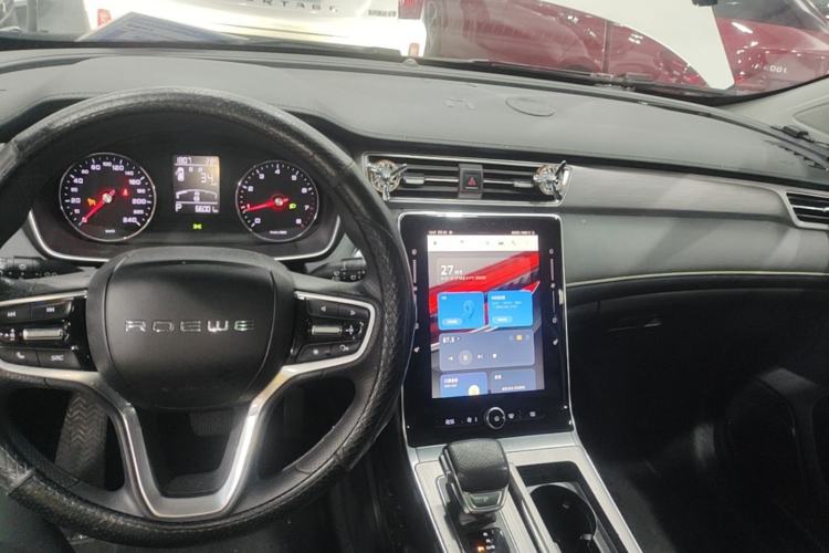 Used Roewe RX5 2020 PLUS 300TGI Automatic Ali National Style Luxury Edition Center Console