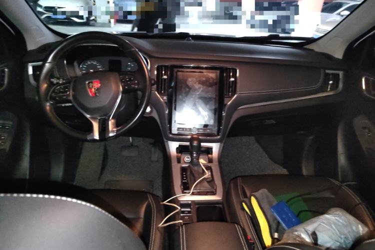Used Roewe RX5 2020 20T Automatic 4G Connected Million Edition Center Console