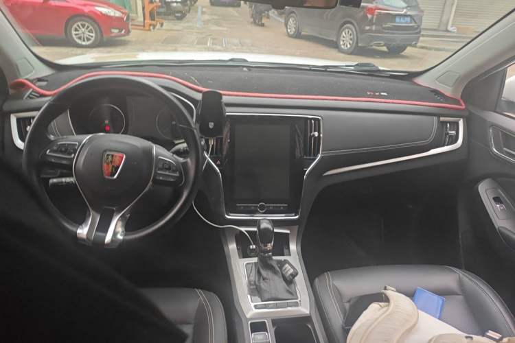 Used Roewe RX5 2020 20T Automatic 4G Connect Superior Flagship Edition Center Console