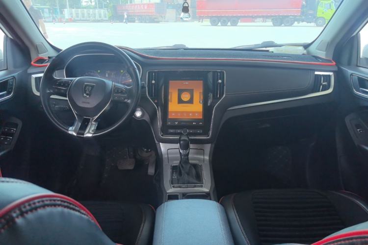 Used Roewe RX5 2020 20T Automatic 4G Connect Excellence Edition Center Console