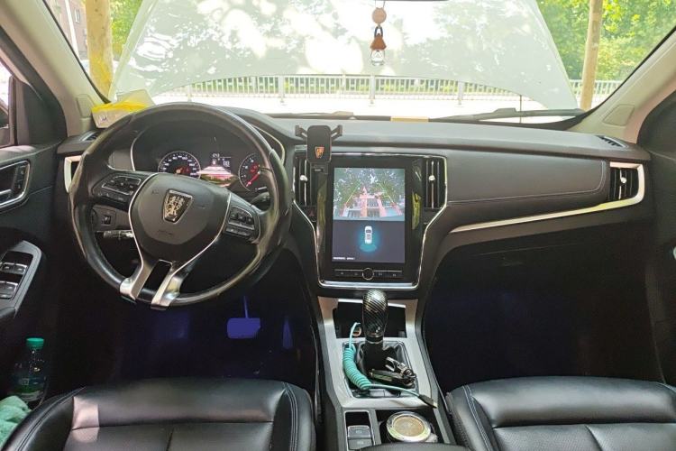 Used Roewe RX5 2020 20T Automatic 4G Connected Million Edition Center Console
