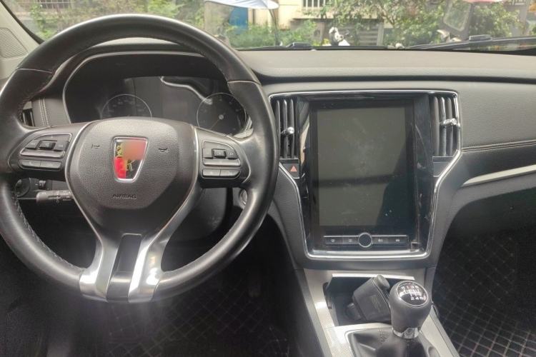Used Roewe RX5 2020 20T Manual 4G Connect Super-Luxury Flagship Edition Center Console