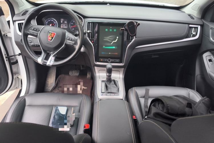 Used Roewe RX5 2020 20T Automatic 4G Connect Superior Flagship Edition Center Console