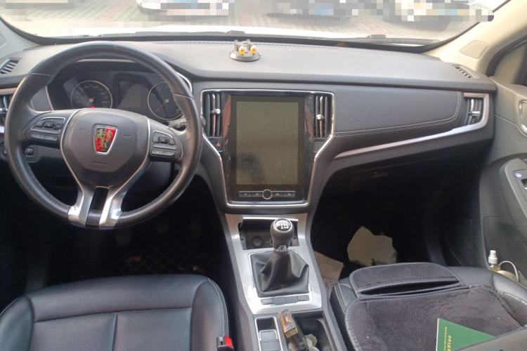 Used Roewe RX5 2020 20T Manual 4G Connect Million Edition Center Console