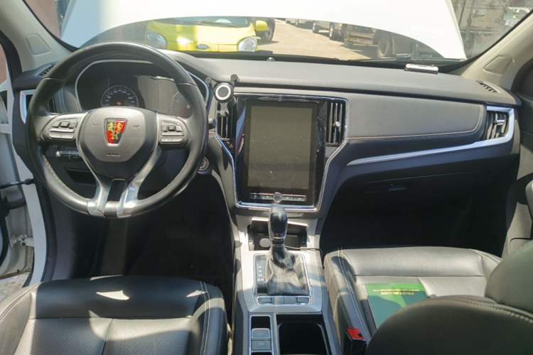 Used Roewe RX5 2020 20T Automatic 4G Connected Million Edition Center Console