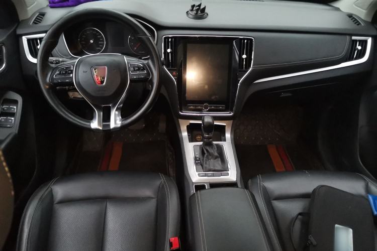 Used Roewe RX5 2020 20T Automatic 4G Connect Superior Flagship Edition Center Console