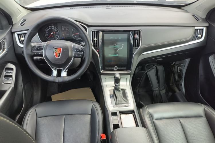 Used Roewe RX5 2020 20T Automatic 4G Connect Superior Flagship Edition Center Console