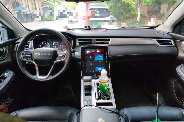 Used Roewe RX5 2020 PLUS 300TGI Automatic Ali National Style Luxury Edition Center Console