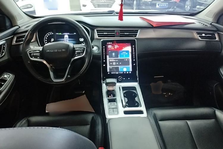 Used Roewe RX5 2020 PLUS 300TGI Automatic Ali National Trend Flagship Edition Center Console