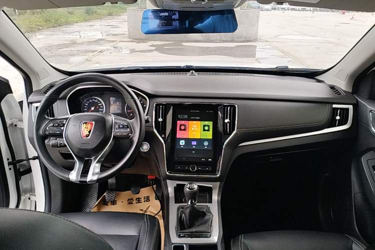 Used Roewe RX5 2020 20T Manual 4G Connect Super-Luxury Flagship Edition Center Console
