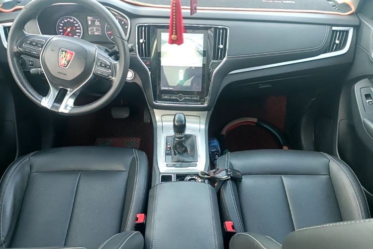 Used Roewe RX5 2020 20T Automatic 4G Connect Superior Flagship Edition Center Console
