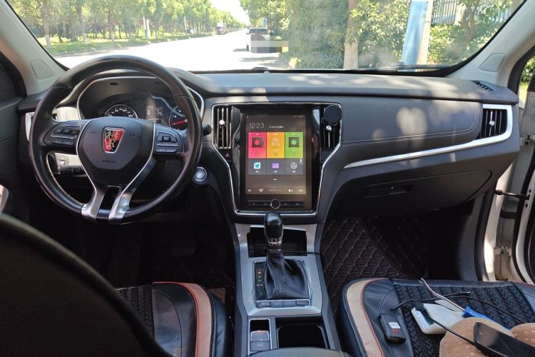 Used Roewe RX5 2020 20T Automatic 4G Connect Superior Flagship Edition Center Console