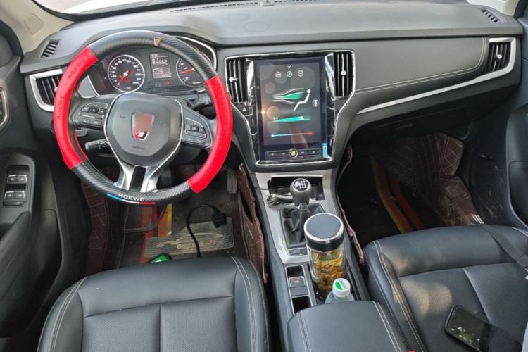 Used Roewe RX5 2020 20T Manual 4G Connect Super-Luxury Flagship Edition Center Console