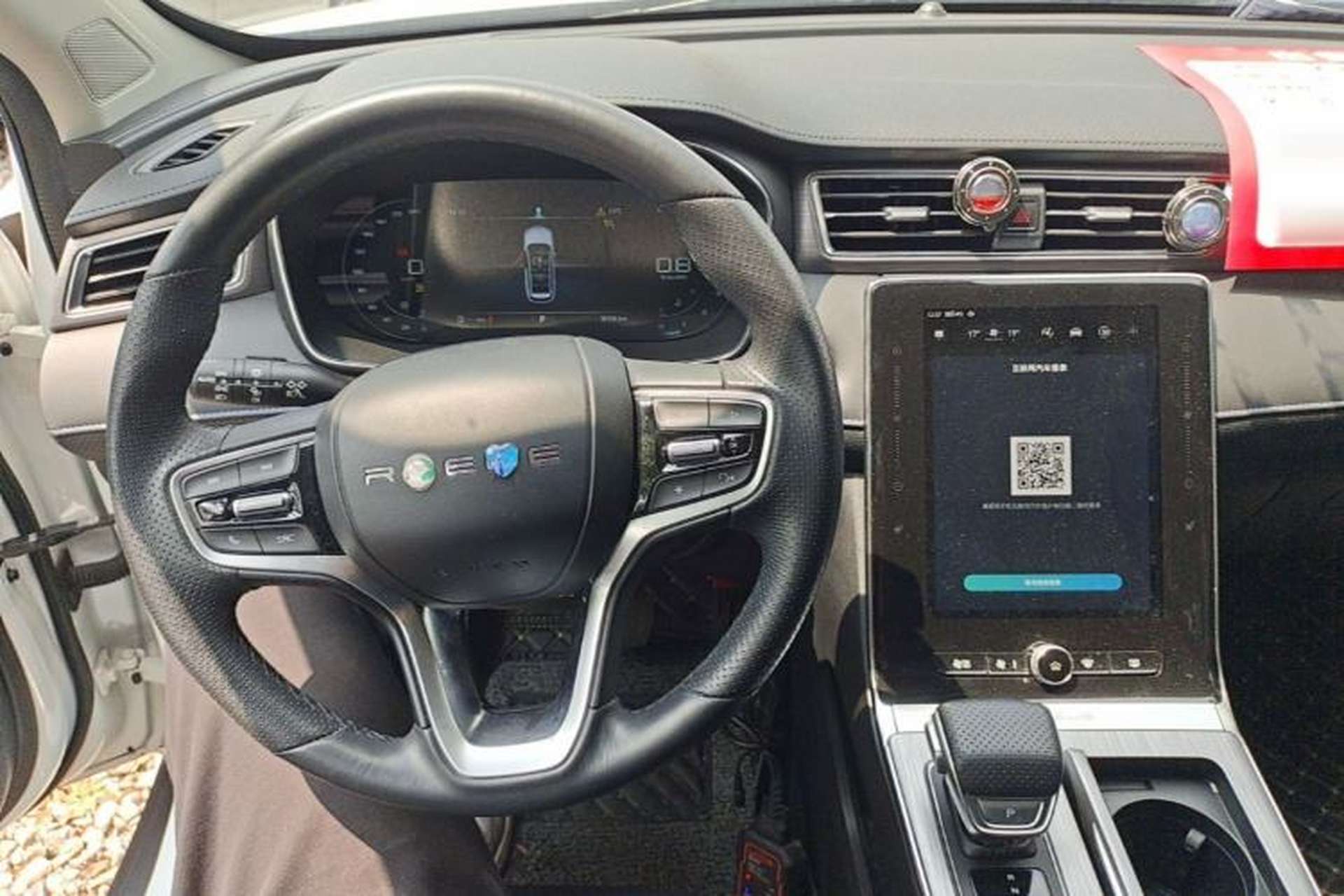 Used Roewe RX5 2020 PLUS 300TGI Automatic Ali National Trend Flagship Edition Center Console