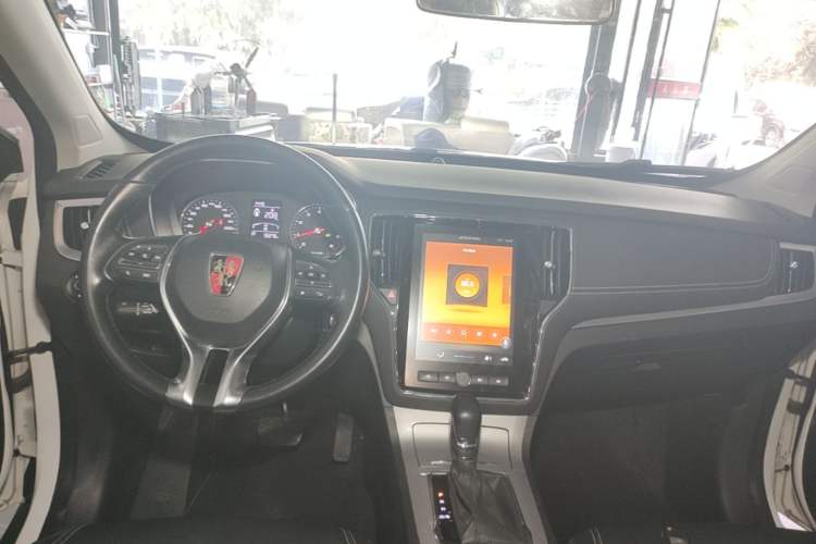 Used Roewe RX5 2020 20T Automatic 4G Connect Superior Flagship Edition Center Console