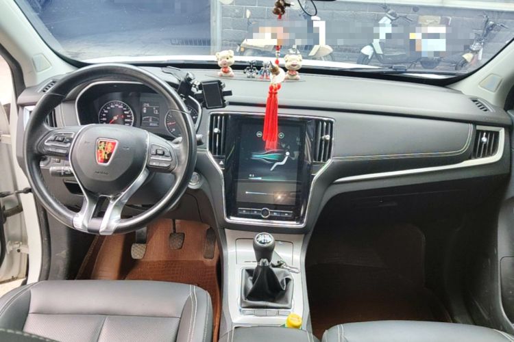 Used Roewe RX5 2020 20T Manual 4G Connect Super-Luxury Flagship Edition Center Console