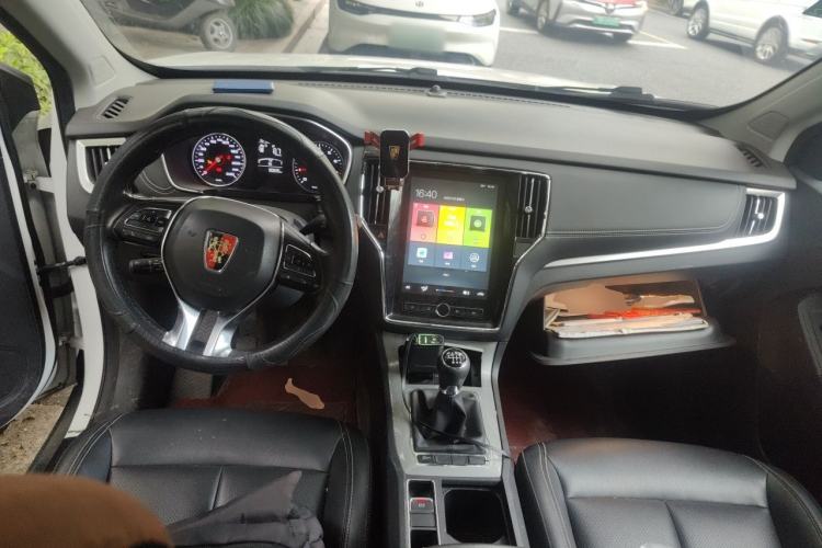 Used Roewe RX5 2020 20T Manual 4G Connect Super-Luxury Flagship Edition Center Console