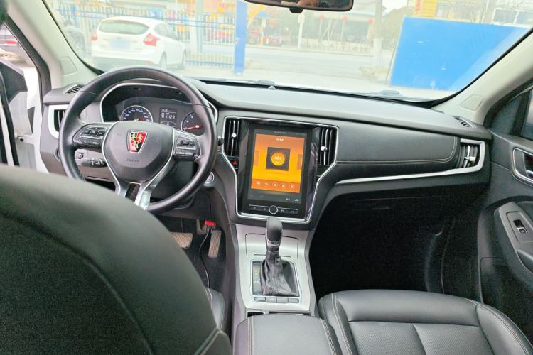Used Roewe RX5 2020 20T Automatic 4G Connected Million Edition Center Console
